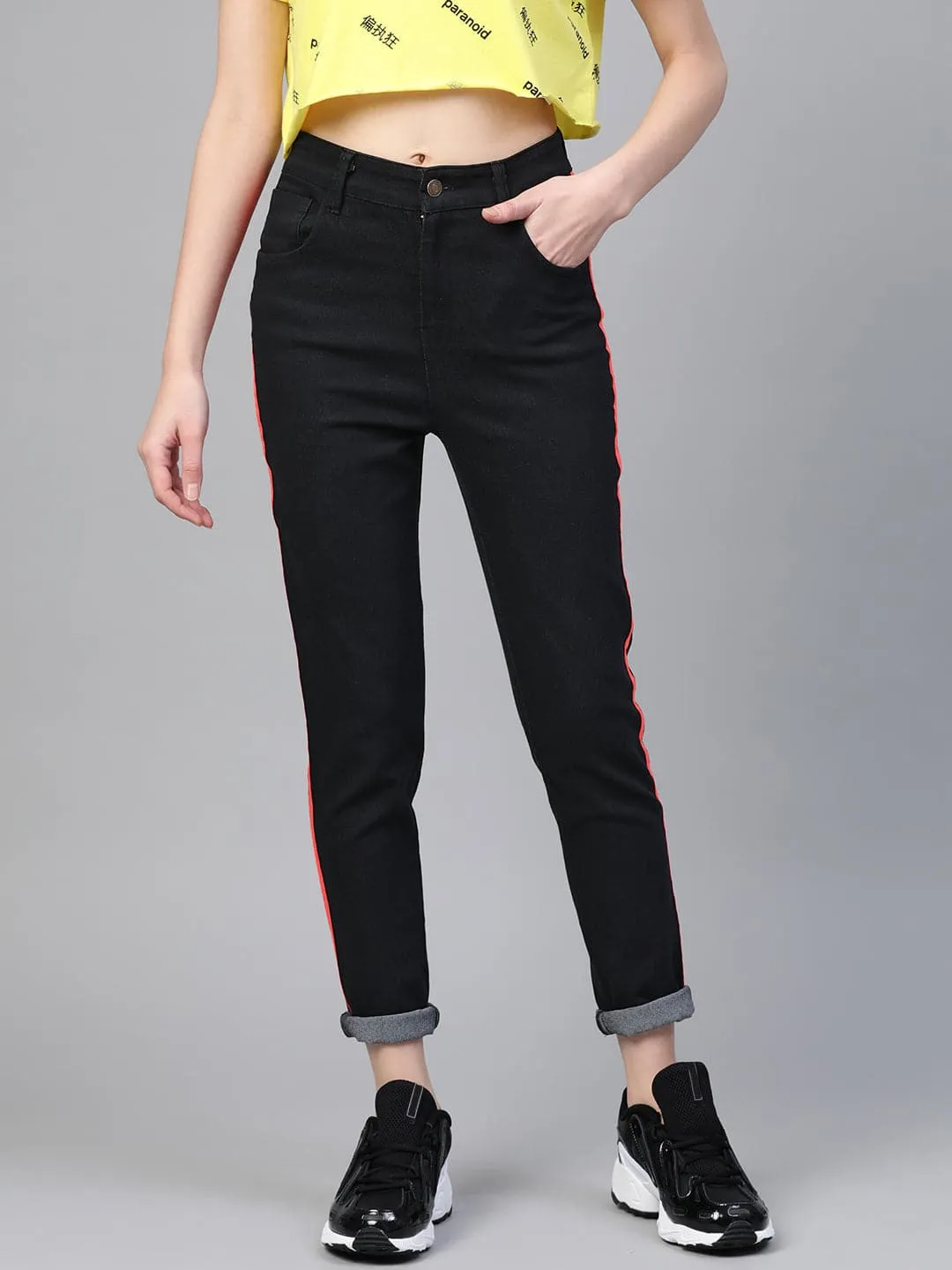 Black Side Tape Jeans